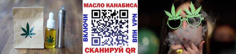 Canna-Cookies марихуана  Купить где  Прохладный 