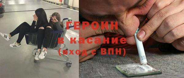 ешки Покачи
