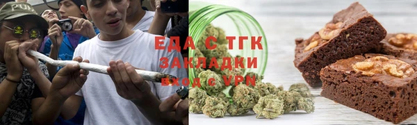 ешки Покачи