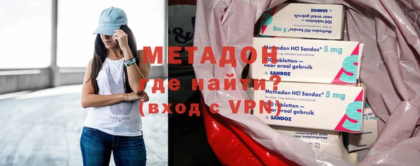 COCAINE Покров
