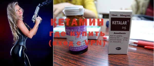 COCAINE Покров