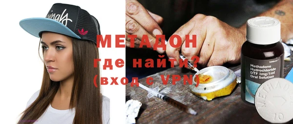 стаф Покровск
