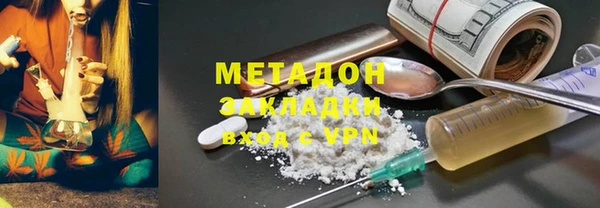 ешки Покачи