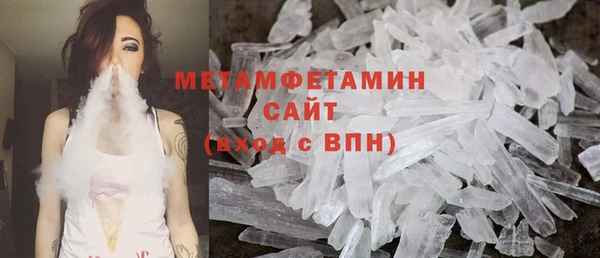 ешки Покачи