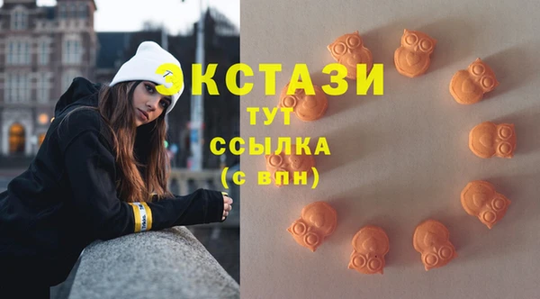 ешки Покачи
