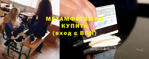 COCAINE Покров