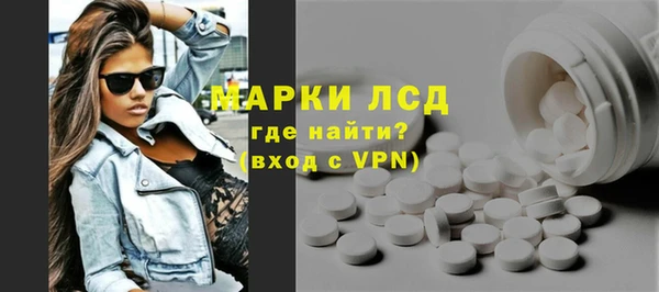 ешки Покачи