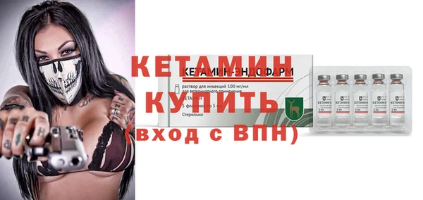 COCAINE Покров