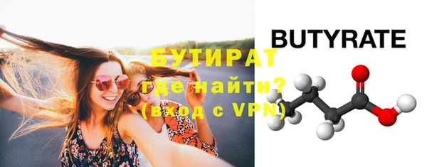 ешки Покачи