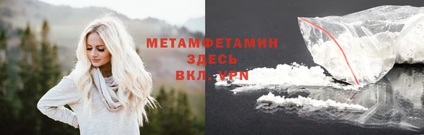 ешки Покачи