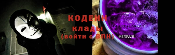ешки Покачи