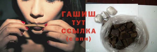 COCAINE Покров