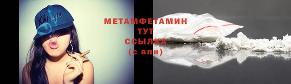 COCAINE Покров