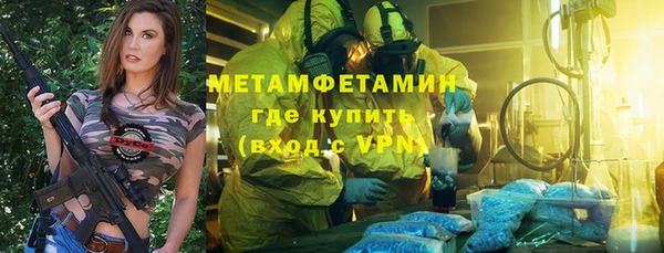 COCAINE Покров