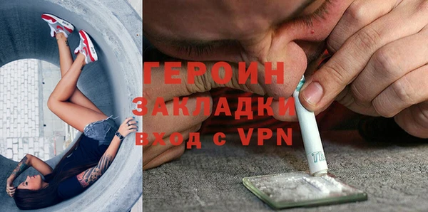 ешки Покачи