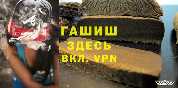 ешки Покачи