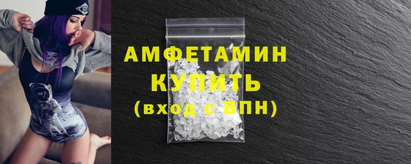 прущая мука Протвино