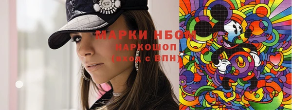 прущая мука Пролетарск