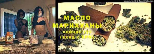 стаф Покровск