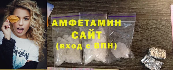 ешки Покачи