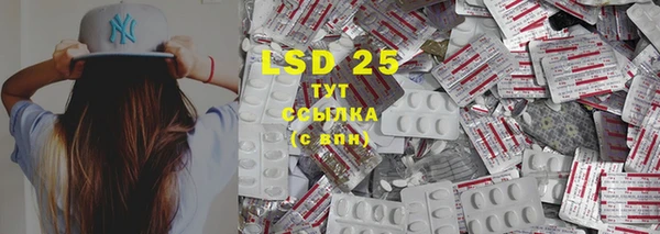 ешки Покачи