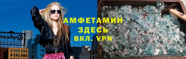 COCAINE Покров