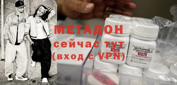 ешки Покачи