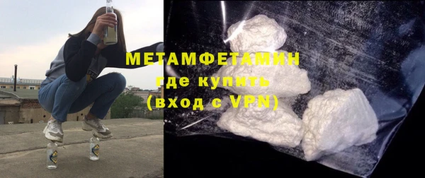 COCAINE Покров
