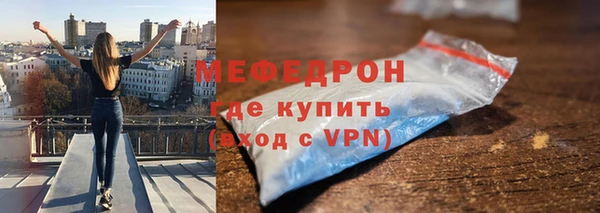 COCAINE Покров