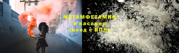 ешки Покачи