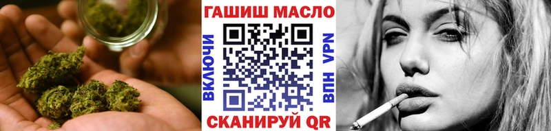 Купить закладки  Прохладный  Дистиллят ТГК Wax 